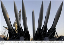 ថ្ងៃចុងក្រោយ សមយុទ្ធយោធា រូមគ្នា កូរ៉េខាងត្បូង និង US កូរ៉េខាងជើង បាញ់ម៉ីស៊ីល ៧ គ្រាប់