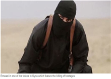 បែកធ្លាយ ចារិត ពិត ពិជឃាត ISIS សម្លាប់ កាត់ក្បាល មិនញញើតដៃ 