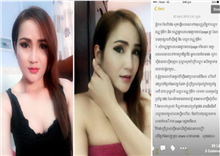 អាយ៉ៃឆ្លងឆ្លើយ រវាង វណ្ណ ម៉ូនីកា និង វ៉ាត លីម៉េង កំពុង​ក្ដៅ​គគុក ខណៈ​ពាក្យ​បណ្ដឹង​ដល់​ដៃ​សមត្ថ​កិច្ច