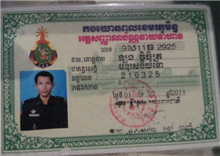 មន្រ្តីនគរបាល និងយោធា ផ្ទុះអាវុធ និងប្រើអំពើហិង្សាដាក់គ្នា ពីព្រោះដណ្តើម នារីរត់តុ ក្នុងហាងផឹកស៊ី