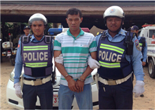 ចាប់ អ្នកបើករថយន្ដរបស់ ក្រុមហ៊ុនលីមហេងហ្វុង បញ្ជូនទៅតុលាការ ពាក់ព័ន្ធរឿង វាយនគរបាល ចរាចរណ៍