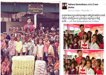 សុខ សេរីវឌ្ឍនា យកអំណោយ ចែកជូនកុមារកំព្រា មុនចូលឆ្នាំខ្មែរ