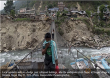 ក្រោយសម្លាប់មនុស្ស ច្រើនជាង ៨៥០០ នាក់ នាយករដ្ឋមន្រ្តី អំពាវនាវ រកជំនួយ ២ ពាន់លានដុល្លារ