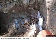 រកឃើញ ផ្នូរ កណ្តាលព្រៃជ្រៅ មិនតិចជាង​ ៣០ ផ្នូរ មិនដឹងសពខ្មោច ជាអ្នកណា ស្លាប់ដោយរបៀបណា នៅឡើយ