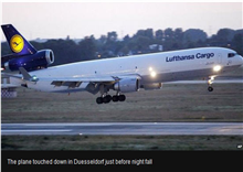 ក្រោយពីលុត បើកយន្តហោះទម្លាក់ សកសព មនុស្ស​ ដឹកមកដល់ មាតុប្រទេសវិញហើយ ខណៈ អាសូរចិត្តគ្រប់គ្នា