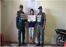 ញ៉ាមបោកគេបាន ប្រើស្ទីលដដែល លើកទី២ ជាប់ខ្នោះនគរបាល