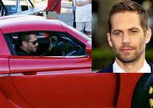 បែកការណ៍ មិត្តជិតស្និទ្ធ Paul Walker លួចរថយន្តទំនើប ច្រើនគ្រឿង ក្រោយលោកស្លាប់ មិនទាន់បាន ២៤ ម៉ោង