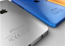 ទស្សនា iPhone 7 អេក្រង់ធំស្ទើរគ្មានគែម មានច្រើនពណ៌ ស្អាតប្លែកខុសពី iPhone ជំនាន់មុនៗ (មានវីដេអូ)