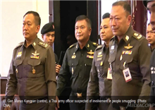 ឧត្តមសេនីយ៍ មនុស្ស កុងប៉ាន ចូលសារភាព នៅស្នងការប៉ូលីស ក្រោយរកឃើញ សពខ្មោច រាប់សិបនាក់ ពីផ្នូរខ្មោច