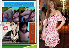 ទេព បូ​ព្រឹក្ស បែក​ធ្លាយ​រូបថត​អាក្រាត​លេច​សុដន់​ ផ្អើល​អស់​ FRIEND ​ក្នុង​ហ្វេ​ស​ប៊ុ​ក