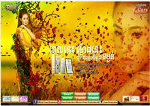 បទ «ពេលនេះ ម៉ោងនេះ ខ្ញុំ​កំពុង​ខូច​ចិត្ត​ជា​ទម្ងន់» របស់ សុគន្ធ នីសា កំ​ពុង​អង្រួន​ចិត្ត​យុវវ័យ