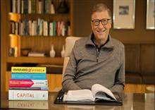 សៀវភៅ ១២ ក្បាល សេដ្ឋី លំដាប់ពិភពលោក Bill Gates ណែនាំអោយអាន កុំបីខាន បើចង់ជោគជ័យ