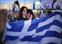 Eurozone ដាក់កំហិត ថ្ងៃ Deadline អោយក្រិក សម្រេច សំណើ ប្រាក់បំណុលថ្មី អោយខានតែបាន