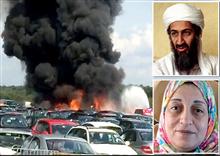ធ្លាក់យន្តហោះ គ្រួសារ Osama Bin Laden ទាំងខុស បច្ចេកទេស សម្លាប់ មនុស្ស អស់ ៣ នាក់ (មានវីដេអូ)