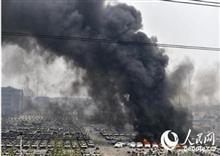 ស្អីគេ !!! ផ្ទុះ ៤ ដងទៀត​ នៅ Tianjin ក្រោយផ្ទុះ ២ ដងខ្លាំងបំផុត សម្លាប់មនុស្ស​រាប់រយនាក់(វីដេអូ)