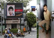 ប៉ូលីសថៃ ចាប់បានហើយ ឧក្រិដ្ឋជន បំផ្ទុះគ្រាប់បែក នៅ Bangkok 