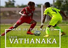 កីឡាករ ចាន់ វឌ្ឍនាកា នាំមុខគេដាច់ សម្រាប់អ្នកស៊ុតបាល់បញ្ចូលទីបានច្រើនជាងគេ