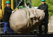 ជីករកឃើញ ក្បាល ឡេនីន យក្ស ទម្ងន់ ៣,៥តោន មេដឹកនាំ​បដិវត្តន៍ មានឥទ្ធិពលខ្លាំង ពីសតវត្សរ៍​ទី២០