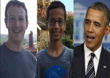 បញ្ជីស្ថាប័នល្បីៗ ច្រើនខ្លាំង Facebook, Twitter, Nasa, White House, Google កោះហៅ 