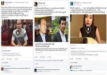 តារា​៣​ដួង បញ្ចេញ​ទស្សនៈ​ ចំពោះ​ទង្វើ លោក អ៊ិន សុភិន ធ្វើ​ឡើង​ជា​មួយ​កូន​ស្រី