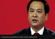 ថ្មីៗ មេប៉ូលីសរង ជាប់គុក ១៥ឆ្នាំ ពីបទស៊ីសំណូក