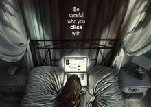 Friend Request ភាពយន្ត រន្ធត់ ពីអាល្លឹម៉ង់ ធានាថា សាហាវ ស្រែកផ្អើលរោងកុន ជាក់ជាមិនខាន (Trailer)