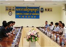 ឧស្សាហកម្មកៅស៊ូនៅកម្ពុជា កំពុងស្ថិតក្នុងដំណាក់កាល ប្រកាសអាសន្ន ខណៈតម្លៃធ្លាក់ខ្លាំង