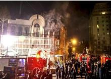 ទំនាក់ទំនង ការទូត អារ៉ាប់ & អ៊ីរ៉ង់ ត្រូវចប់ ក្រោយ អារ៉ាប់ ប្រហារជីវិតមនុស្ស ៤៧ នាក់