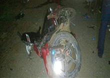 សាហាវណាស់! ម៉ូតូ២គ្រឿងបុកគ្នាលាន់ដូចរន្ទះ ស្លាប់២នាក់ របួសធ្ងន់២នាក់ នៅឃុំត្រែងត្រយឹង ស្រុកភ្នំស្រួច