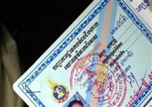 មន្រ្តីយោធាម្នាក់ ចូលផឹកស៊ីនៅហាង ស្រាប់តែទៅលូកប្រដាប់ភេទនារីគិតលុយ បន្ទាប់មក....