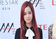 ក្រុម​តារា​ចម្រៀង​ល្បី​របស់​កូរ៉េ BLACKPINK ទទួល​​បំរាម​ មិន​ឲ្យ​យក​អំណោយ​មាន​តម្លៃ​​​ពី​អ្នក​គាំទ្រ