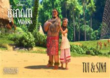 ម៉ូអាណា Moana ខ្សែភាពយន្តតុក្កតាចុងក្រោយរបស់ផលិតកម្ម Disney សំរាប់ឆ្នាំ២០១៦ (Trailer Inside)