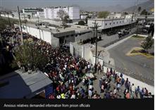 ផ្ទុះអាវុធកក្រើក អំឡុង ហែកគុក ទ្រង់ទ្រាយធំ ស្លាប់ទណ្ឌិត តិចបំផុត ៤៩នាក់ហើយ