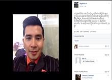 អ៉ិន សុភិន៖ «ក្នុង​ជាតិ​នេះ​ទោះ​ជា​ខ្ញុំ​ស្លាប់ ក៏​មិន​ភ្លេច​សម្ដី​មើល​ងាយ​មើល​ថោកខ្ញុំ ពី​សំណាក់