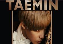 តើសមាជិកក្រុម Shines​ ឈ្មោះ Taemin និងត្រលប់មកជាផ្លូវការពេលណាឲ្យប្រាកដ?