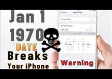 Apple ទទួលស្គាល់កំហុស Error និងបញ្ចេញកំណែអាប់ឌេតជួសជុស កំហុស 'January 1, 1970' ឆាប់ៗនេះ