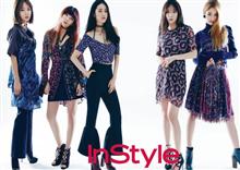 ស្អីគេ!!! ក្រុមតារាចម្រៀង 4 minute ស្លៀកពាក់សម្លៀកបំពាក់ពណ៌ឆើត ពីសម័យ ៧៩?