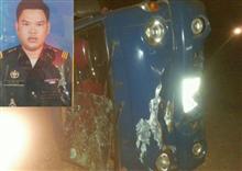 មន្ត្រីយោធា ពាក់ស័ក្តិ៣ម្នាក់ ត្រូវរថយន្តបុកស្លាប់ យ៉ាងអាណោចអធ័ម នៅស្រុករលាប្អៀរ, រថយន្តបង្កបើករត់