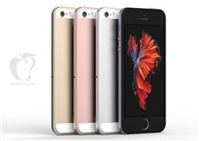 iPhone SE នឹងនៅតែមានម៉ូដែលទំហំ 16GB បើទោះបីទទួលបានមតិយោបល់ អវិជ្ជមានជាច្រើន លើទំហំនេះ?