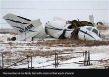 ជិះយន្តហោះទៅ បុណ្យសពឪពុក តែគ្រោះអកុសល ធ្លាក់យន្តហោះ ស្លាប់មួយពូជ