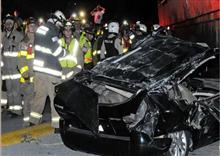 គ្រោះរញ្ជួយដី នៅអេក្វាទ័រ សម្លាប់មនុស្សកើនឡើងដល់ ២៤៦នាក់ និងរបួសជាង២៥០នាក់ (Video inside)