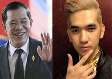 សម្តេចតេជោ ហ៊ុន សែន សរសើរបទ «ញីកែងជើង» ដែលនិពន្ធដោយស្នាដៃខ្មែរមិនចម្លងគេធ្វើឱ្យល្បីសុះសាយគ្រប់កន្លែង