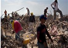 អ្នកស្លាប់ដោយសារគ្រោះរញ្ជួយដីនៅអេក្វាទ័រកើនឡើងដល់ ៥៧០នាក់ ខណៈពន្ធសម្រាប់មហាសេដ្ឋី និងអ្នកជំនួញ .....