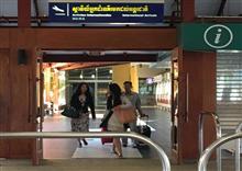 លោក កឹម សុខា និងភរិយា ព្រមទាំងកូនស្រី បានត្រឡប់មកដល់កម្ពុជាវិញហើយ យ៉ាងស្ងាត់​ស្ងៀមនៅព្រឹកថ្ងៃអាទិត្យ