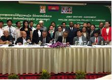 ក្រុមហ៊ុនថៃមួយ សហការបោះទុនវិនិយោគ ១១ពាន់លានដុល្លារ ស្ថាបនាប្រព័ន្ធទឹកស្រោចស្រព វិស័យកសិកម្មទូទាំង