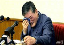 ជនជាតិអាមេរិកកាត់កូរ៉េខាងត្បូងមួយរូប ត្រូវបានកូរ៉េខាងជើង កាត់ទោសដាក់ពន្ធនាគារ ១០ឆ្នាំ