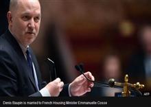 អនុប្រធានរដ្ឋសភា​បារាំង ចុះចេញពីតំណែង ក្រោយមានពាក្យបណ្ដឹងជាច្រើន ទាក់ទងរឿងរំលោភបំពានផ្លូវភេទ