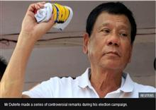 ប្រធា​នា​ធិប​តី​ថ្មី៖ ហ្វីលីពីន នឹង​មាន​ច្បាប់​កាត់​ទោស​ប្រហារ​​ជីវិត​​ឡើង​​វិញ ក្នុង​ពេល​ឆាប់ៗនេះ