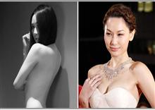 បវរកញ្ញាហុងកុង បង្ហាញរូបរាងសុិចសុីរបស់នាង អមជាមួយនិង គ្រឿងអលង្ការស្អាតអស់ទាស់ម៉ង