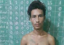 កម្លាំងនគរបាលក្រុងបាត់ដំបង ឃាត់ខ្លួនជនសង្ស័យម្នាក់ បន្ទាប់ពីលួចទូរស័ព្ទដៃ iPhone6s មួយគ្រឿង